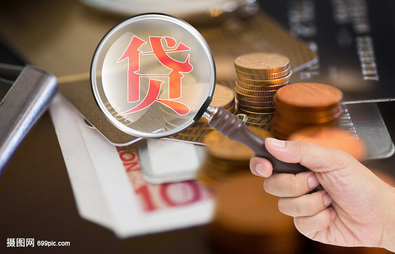 重庆押车借钱, 汽车抵押贷款, 车辆借款服务