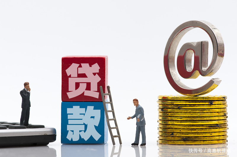 重庆私人借贷：如何安全借贷与避免风险. 私人借贷利率, 借款合同, 借贷平台选择