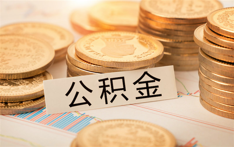 重庆小额周转资金. 小额贷款周转. 资金周转解决方案