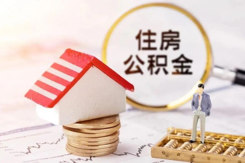 重庆小额周转贷款. 小额资金周转方案. 小额资金借贷解决方案