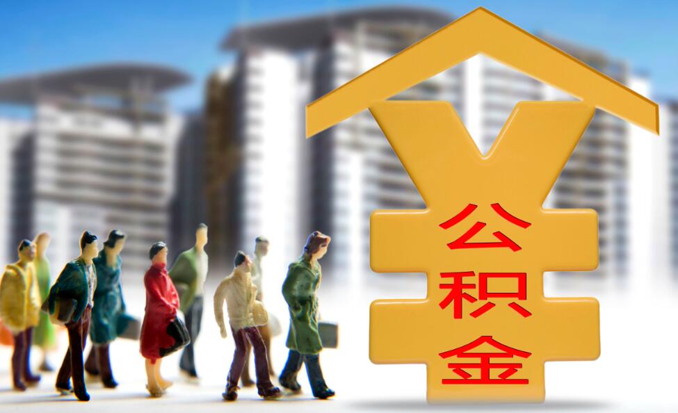 重庆小额贷款申请流程. 小额贷款利率. 如何选择合适的小额贷款公司